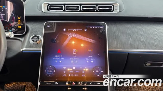 Mercedes-Benz S-Class — Фото автомобиля 14