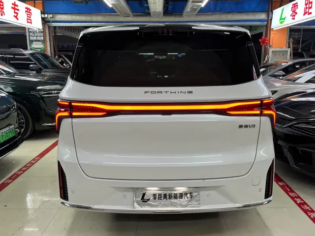Forthing Xinghai V9 — Фото автомобиля 5
