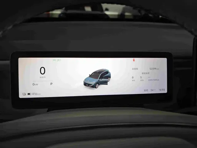 Leapmotor B10 — Фото автомобиля 16