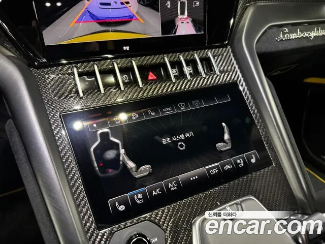 Lamborghini Urus — Фото автомобиля 9
