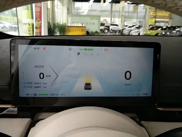 Baojun Yunhai — Фото автомобиля 11