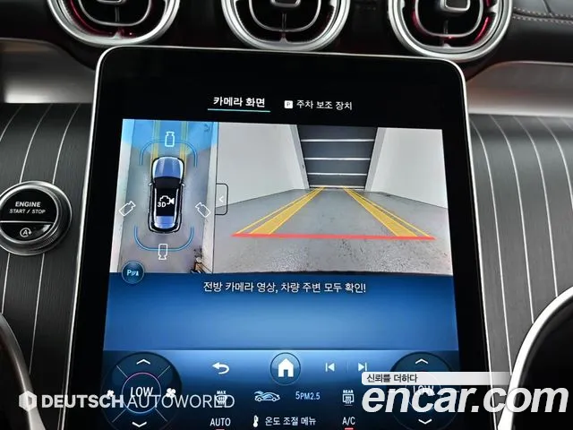 Mercedes-Benz GLC-Class GLC-класс X254 GLC300 4MATIC Avantgarde — Фото автомобиля 15