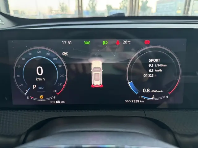 Changan CS75 Plus — Фото автомобиля 9