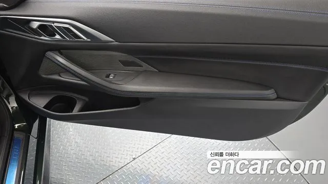 BMW 4 Series G22 — Фото автомобиля 25