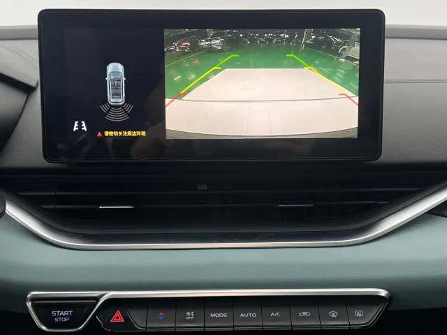 Geely Emgrand S — Фото автомобиля 16