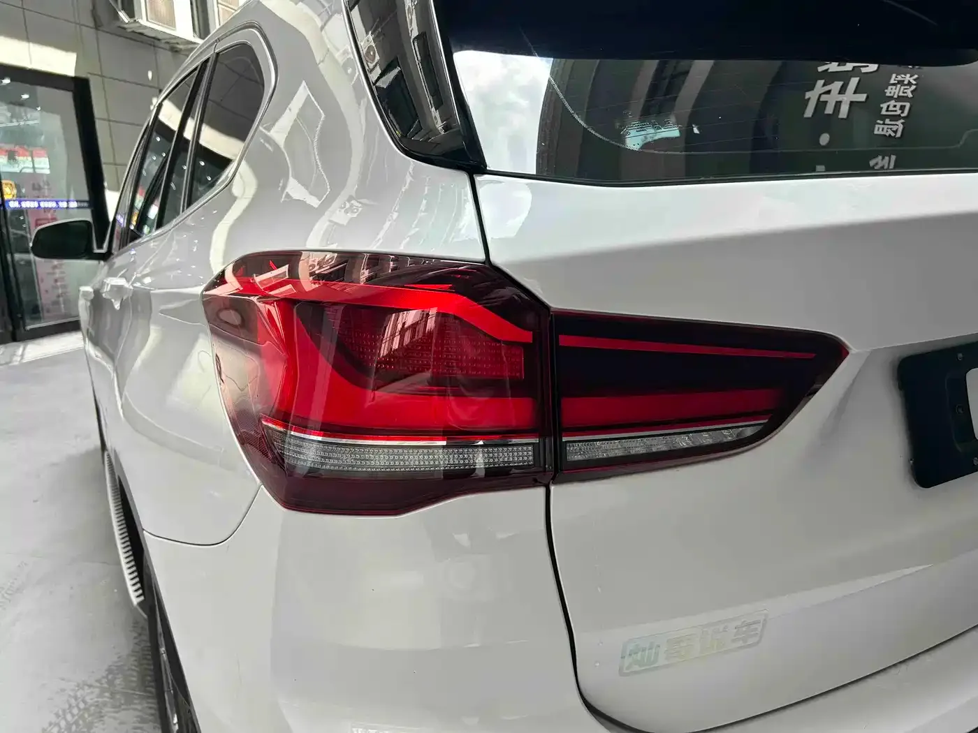 BMW BMW X1 2022 sDrive25Li Leading — Фото автомобиля 4