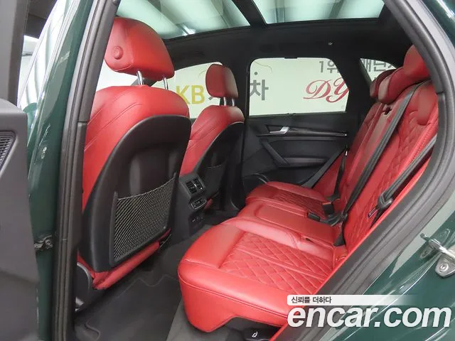 Audi SQ5 3.0 TFSI quattro — Фото автомобиля 6