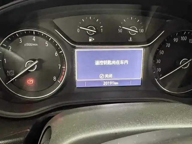 Buick Regal — Фото автомобиля 4