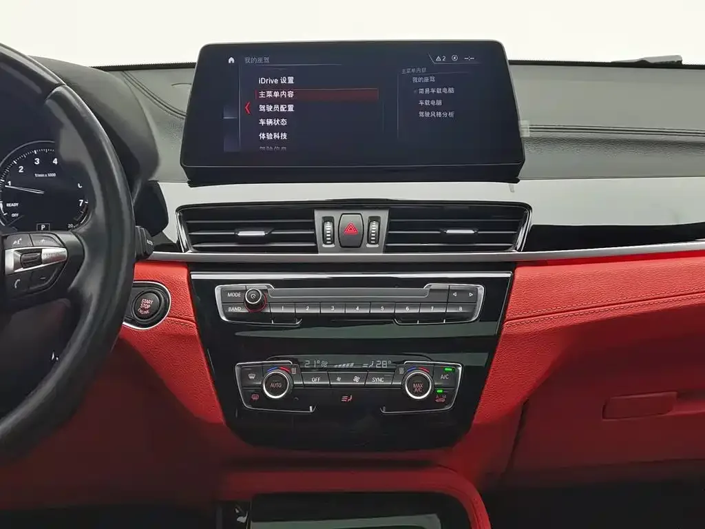 BMW BMW X2 2022 sDrive25i M Sport Package — Фото автомобиля 12