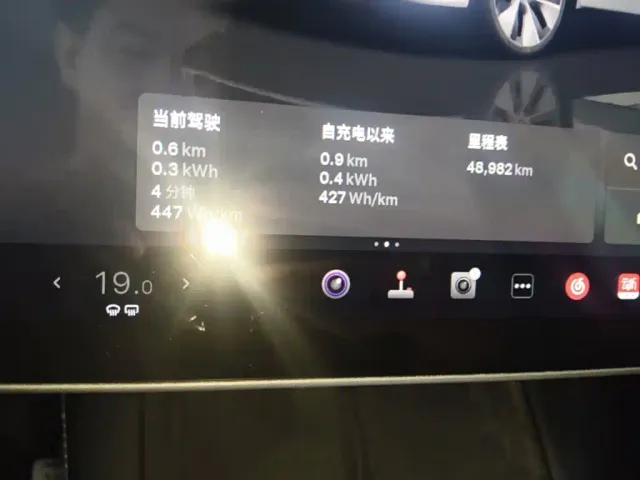 Tesla Model Y — Фото автомобиля 11