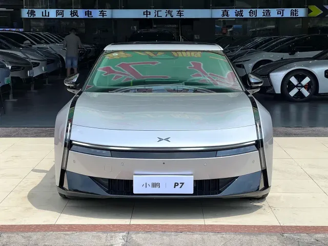 Xpeng P7 — Фото автомобиля 3