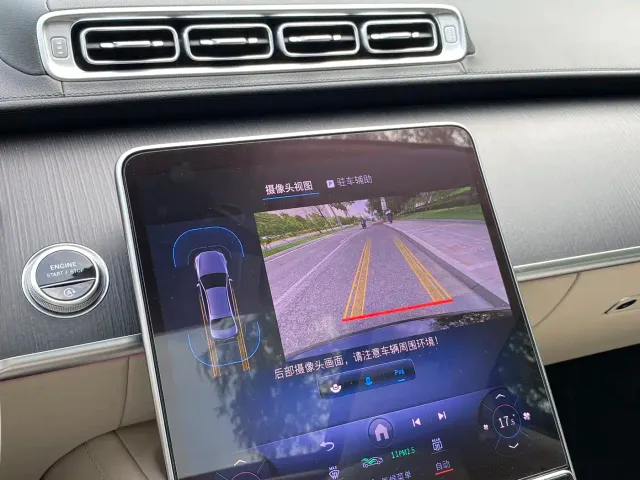 Mercedes-Benz S-Class — Фото автомобиля 23