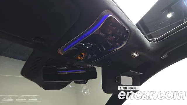 Mercedes-Benz S-Class W223 — Фото автомобиля 28
