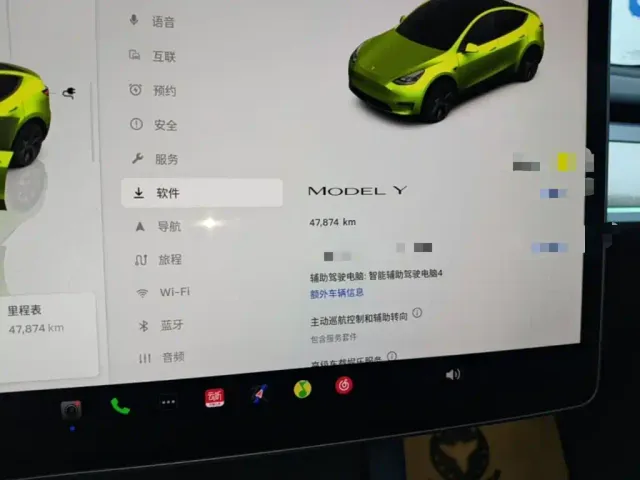 Tesla Model Y — Фото автомобиля 11