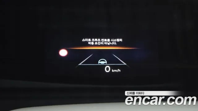 Hyundai Santa Fe MX5 — Фото автомобиля 22
