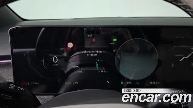 Kia EV3 — Фото автомобиля 11