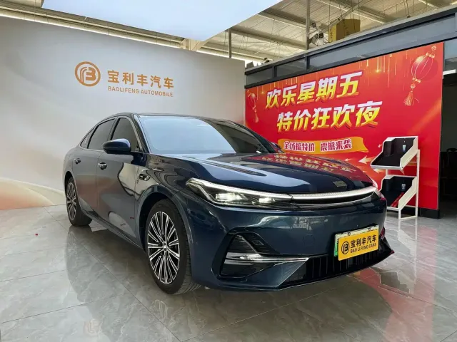 Geely Galaxy A7 — Фото автомобиля 2