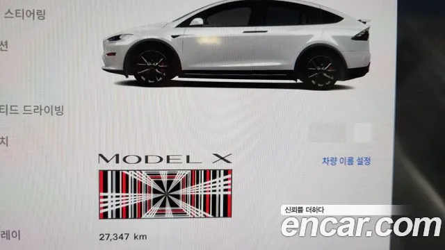 Tesla Model X — Фото автомобиля 8