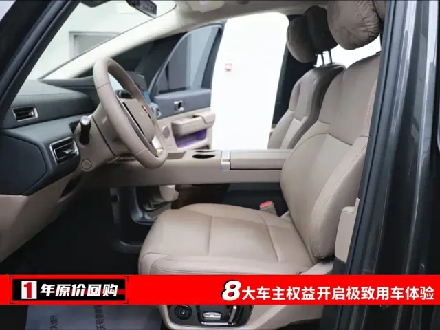 Li Auto Li Auto MEGA 2025 Model Home Family Special Edition — Фото автомобиля 5