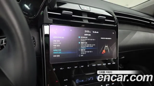 Hyundai Tucson NX4 — Фото автомобиля 15