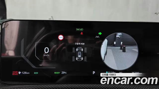 Kia EV6 — Фото автомобиля 8