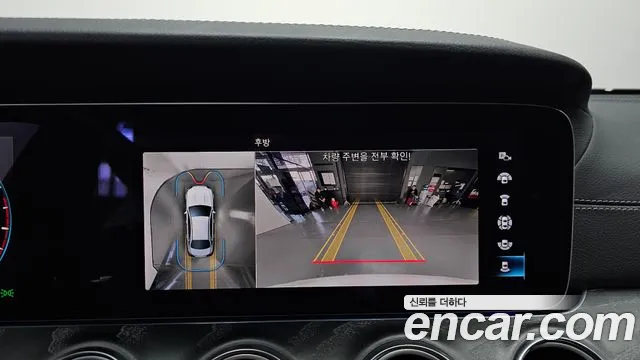 Mercedes-Benz E-Class E-класс W213 — Фото автомобиля 15