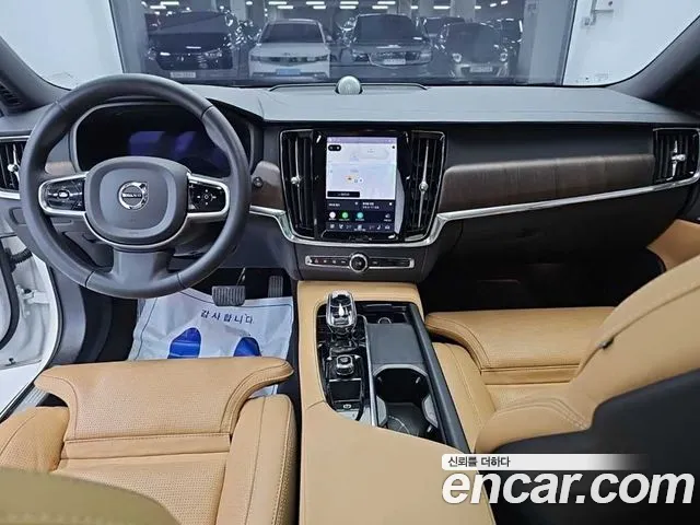 Volvo V90 — Фото автомобиля 7