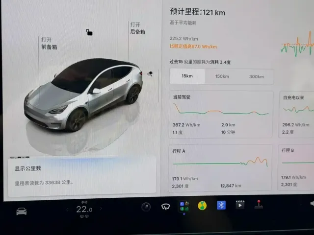 Tesla Model Y — Фото автомобиля 16
