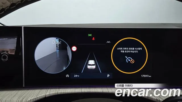 Hyundai Santa Fe MX5 — Фото автомобиля 8