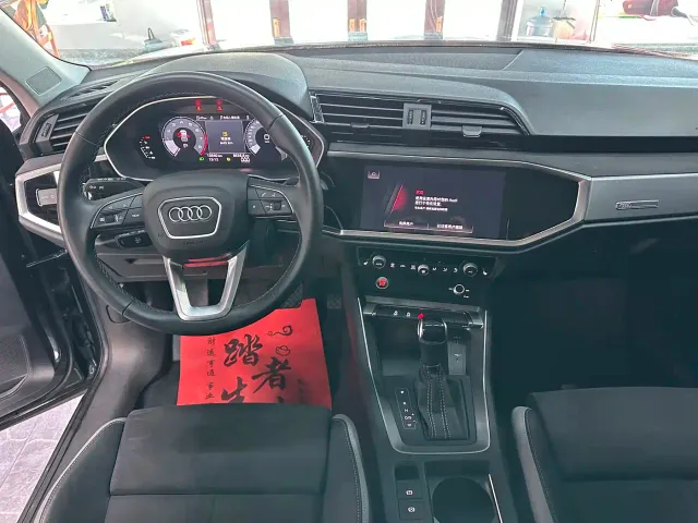 Audi Q3 — Фото автомобиля 11