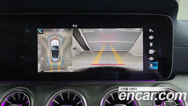 Mercedes-Benz E-Class — Фото автомобиля 12