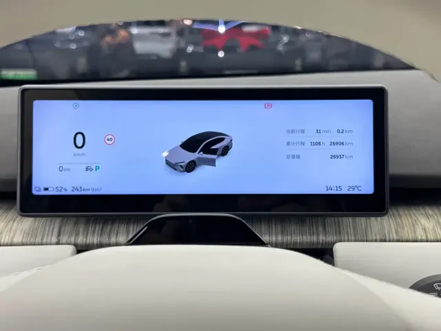 NIO NIO ET7 2022 100kWh Launch Edition — Фото автомобиля 8