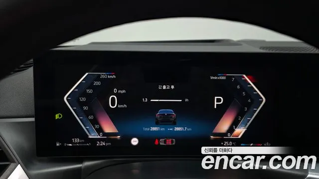 BMW 4 Series G22 — Фото автомобиля 8