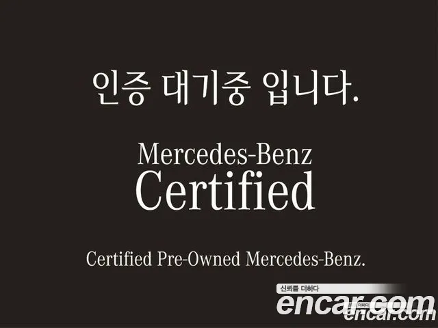 Фотография автомобиля — Mercedes-Benz EQE V295