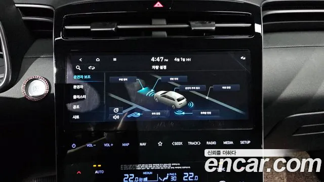 Hyundai Tucson — Фото автомобиля 14