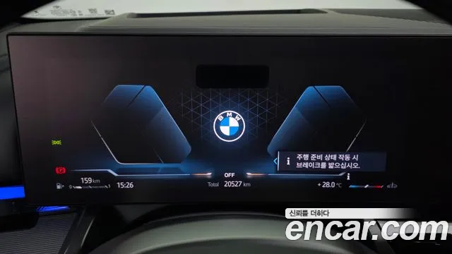 BMW 5 Series G60 — Фото автомобиля 11