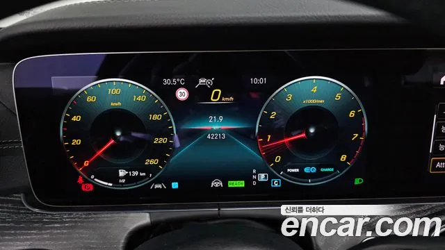 Mercedes-Benz E-Class E-класс W213 E350 4MATIC Avantgarde — Фото автомобиля 6