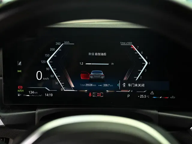 BMW 2 Series — Фото автомобиля 14