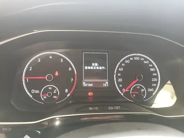 Jetta VS7 — Фото автомобиля 15