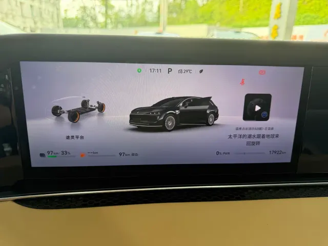 Stelato S9T — Фото автомобиля 7