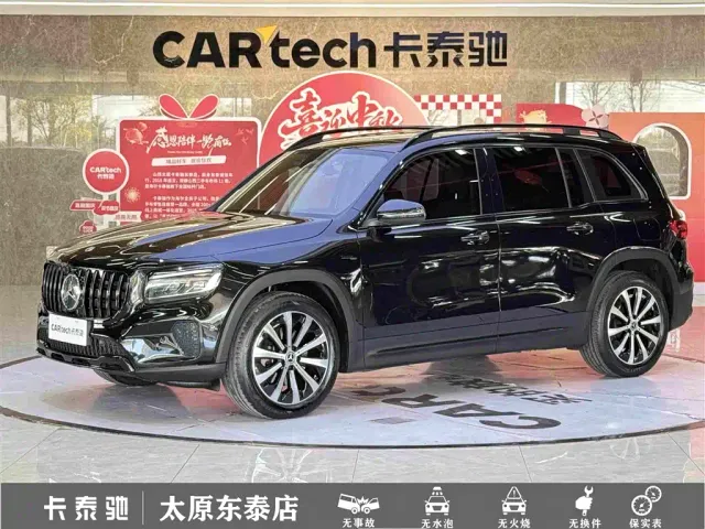 Фотография автомобиля — Mercedes-Benz GLB-Class