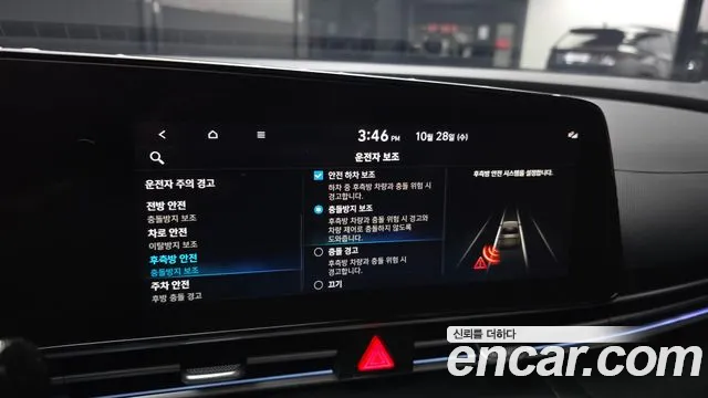 Hyundai Avante CN7 — Фото автомобиля 22