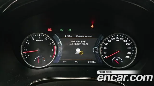 Kia Seltos — Фото автомобиля 8
