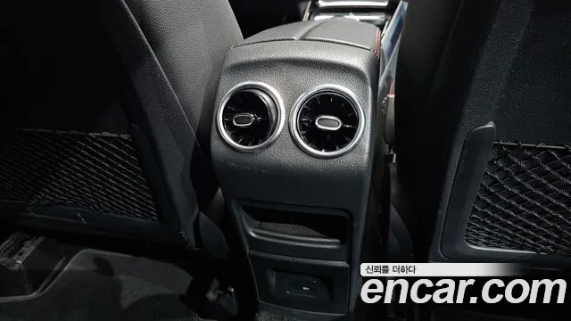 Mercedes-Benz GLB-Class — Фото автомобиля 27