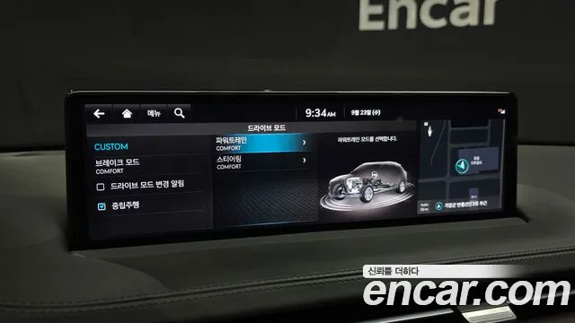 Genesis GV70 — Фото автомобиля 15