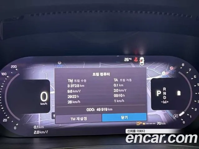 Вольво V60 V60 Cross Country 2 поколение B5 Ultimate AWD — Фото автомобиля 9