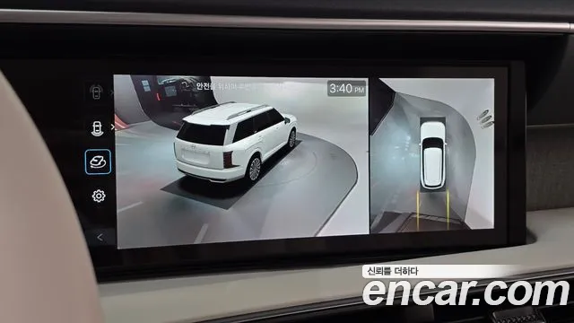 Hyundai Palisade Palisade (LX3) Бензин 2.5T 4WD 7 мест — Фото автомобиля 16