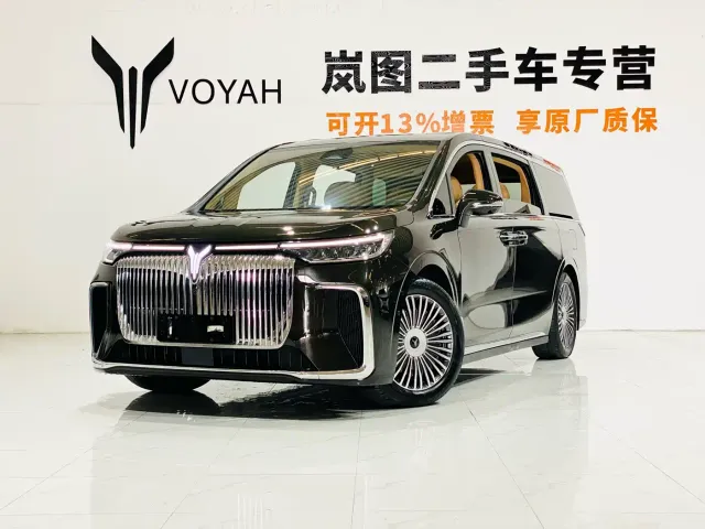 Фотография автомобиля — Voyah Dreamer