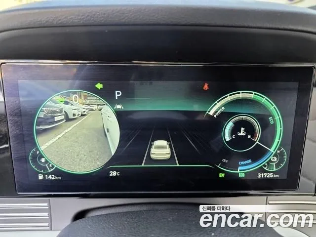 Hyundai Grandeur (New) Hybrid — Фото автомобиля 6