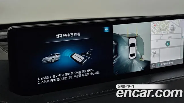 Genesis G80 Бензин 2.5 турбо AWD — Фото автомобиля 13